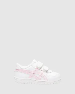 Japan S Infant White/Cotton Candy